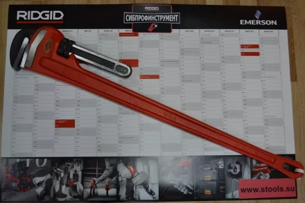 Прямой трубный ключ для тяжелых работ 48  31040 купить в Новом Уренгое