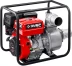ЗУБР 1600 л/мин, мотопомпа бензиновая (МП-1600) купить в Новом Уренгое