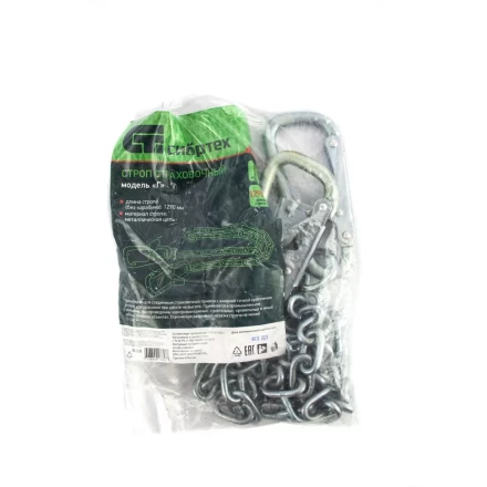 Строп страховочный, модель «Г», цепной с двумя карабинами Сибртех 89508 купить в Новом Уренгое