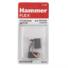 Щетки угольные HAMMER 404-232 купить в Новом Уренгое