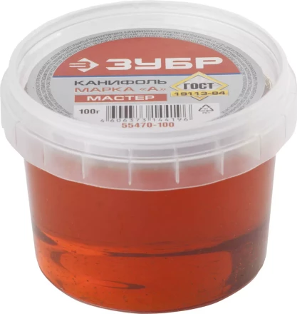 Канифоль ЗУБР для паяльных работ, пластиковая банка, 100г 55470-100 купить в Новом Уренгое