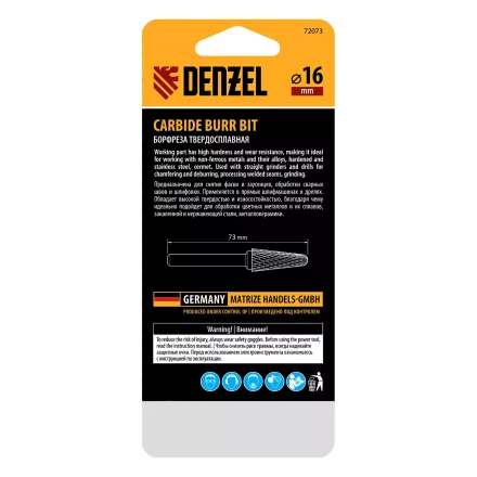 Борфреза по металлу твердосплавная Denzel 72073, коническая закругленная, тип-L, 16 мм купить в Новом Уренгое