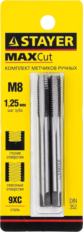 Комплект метчиков STAYER "MASTER", сталь 9ХС, М8х1,25, 2 шт 28025-08-1.25-H2 купить в Новом Уренгое