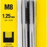Комплект метчиков STAYER "MASTER", сталь 9ХС, М8х1,25, 2 шт 28025-08-1.25-H2 купить в Новом Уренгое