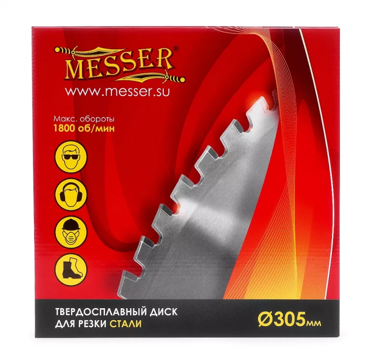 Твердосплавный диск для резки стали Messer. Диаметр 305 мм. купить в Новом Уренгое
