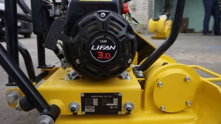 Виброплита STEM Techno SPC 152 купить в Новом Уренгое