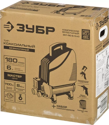 Компрессор воздушный ЗКП-180-6-1.1-Н3 серия МАСТЕР купить в Новом Уренгое