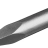 Зубила SDS-Max 29331-00-280 купить в Новом Уренгое