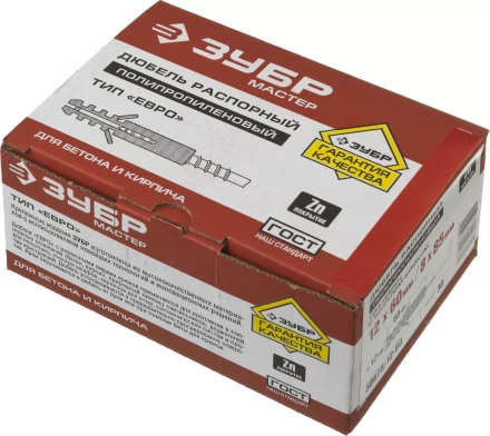 Дюбели ЕВРО с шурупом-крюком коробка серия МАСТЕР купить в Новом Уренгое