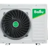 Cплит-система BALLU BSE-07HN1 комплект купить в Новом Уренгое