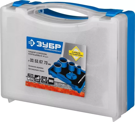 Набор кольцевых коронок ЗУБР &quot;ПРОФЕССИОНАЛ&quot; c карбид-вольфрамовым нанесением, 6 предм. в кейсе: коронки O 33, 53, 67, 73 мм, основание, сверло 33350-H6_z01 купить в Новом Уренгое