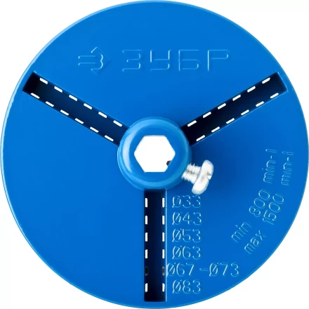 Набор кольцевых коронок ЗУБР &quot;ПРОФЕССИОНАЛ&quot; c карбид-вольфрамовым нанесением, 6 предм. в кейсе: коронки O 33, 53, 67, 73 мм, основание, сверло 33350-H6_z01 купить в Новом Уренгое