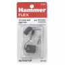 Щетки угольные HAMMER 404-235 купить в Новом Уренгое