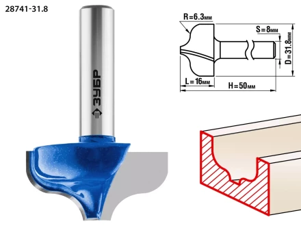 ЗУБР 31.8 x 16 мм, радиус 6.3 мм, фреза пазовая фасонная №2, Профессионал (28741-31.8) купить в Новом Уренгое