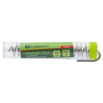 Припой с канифолью D 2 мм 15 г POS61 в пластмассовой тубе Сибртех 913381 купить в Новом Уренгое