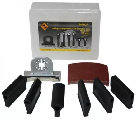 Набор шлифовальных насадок Энкор 50489 купить в Новом Уренгое