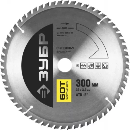 Диск пильный ЗУБР &quot;ПРОФИ&quot; &quot;Чистый рез&quot; по дереву, 60Т, 300х32мм 36852-300-32-60 купить в Новом Уренгое