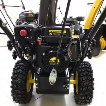 Снегоуборщик SGC 4000E Huter купить в Новом Уренгое