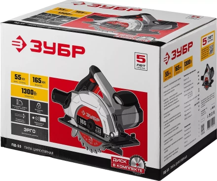 Пила циркулярная ПД-55 серия МАСТЕР купить в Новом Уренгое