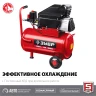 Компрессор воздушный КП-200-24 серия МАСТЕР купить в Новом Уренгое