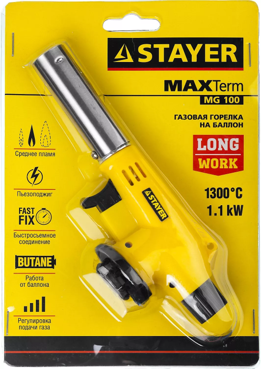 Газовая горелка "MaxTerm" на баллон, STAYER "MASTER" 55584, с пьезоподжигом, регулировка пламени, цанговое соединение, 1300С 55584 купить в Новом Уренгое
