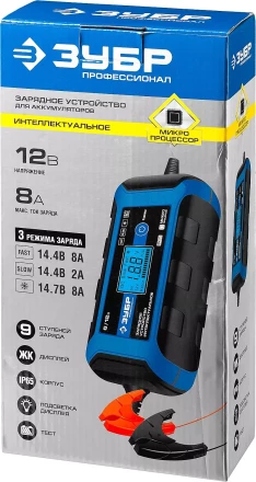 Зарядные устройства 8 А серия ПРОФЕССИОНАЛ купить в Новом Уренгое