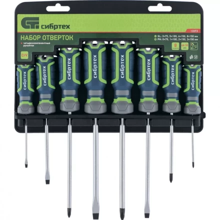 Набор отверток CrV четырехкомпонентная рукоятки 8 предметов Сибртех 13373 купить в Новом Уренгое