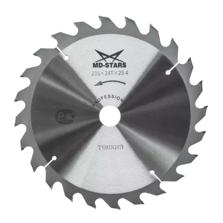 Пильный диск MD-STARS (профессионал) тонкие PPT25010032 купить в Новом Уренгое
