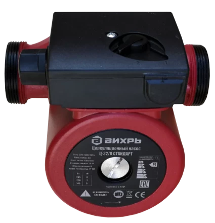 Циркуляционный насос Вихрь Ц-32/8 СТАНДАРТ купить в Новом Уренгое