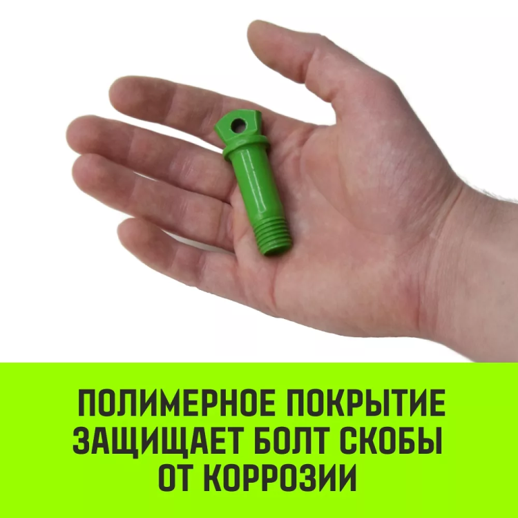 Скоба прямая с резьбой HITCH G210 1.0 т (SZ072041) купить в Новом Уренгое