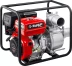 ЗУБР 1800 л/мин, мотопомпа бензиновая для грязной воды (МПГ-1800) купить в Новом Уренгое