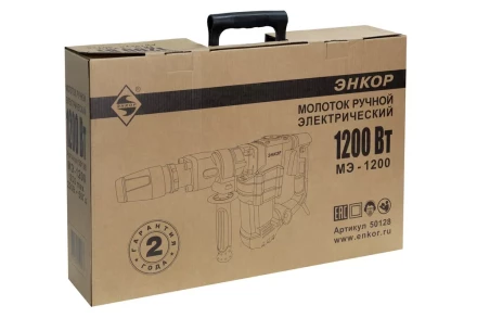 Молоток отбойный SDS max МЭ-1200 50128 купить в Новом Уренгое