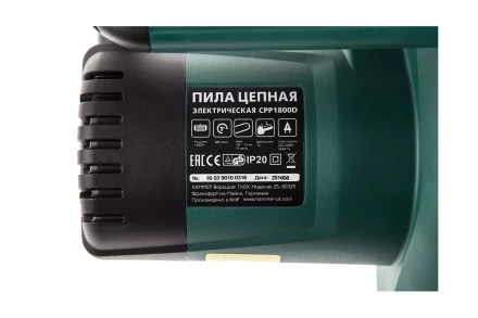 Электропила Hammer Flex CPP 1800 D купить в Новом Уренгое
