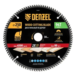 Пильный диск по дереву ф250 х 30 мм, 96 зубьев// Denzel 733597