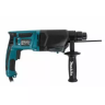 Перфоратор Makita HR2611F(X5) купить в Новом Уренгое
