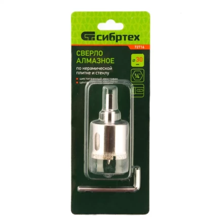 Сверло по керамической плитке и стеклу Сибртех, 30 х 55 мм, шестигранный хвостовик, с центрующим сверлом, 72716 купить в Новом Уренгое