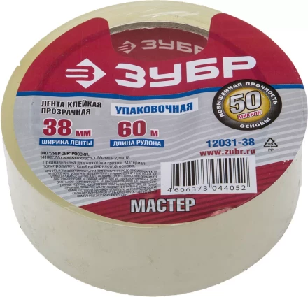 Клейкая лента ЗУБР &quot;МАСТЕР&quot;, прозрачная, 38мм х 60м 12031-38 купить в Новом Уренгое