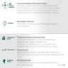 Маска сварщика с автоматическим светофильтром 11062 купить в Новом Уренгое