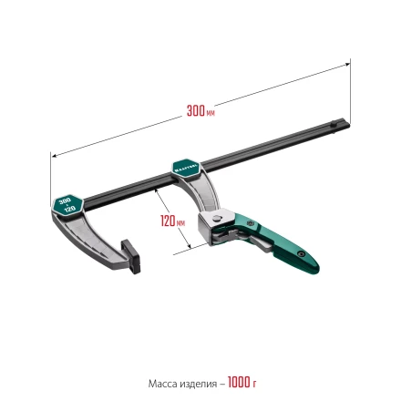 Струбцина KL-xx тип F, быстрозажимная 32019-120-300 купить в Новом Уренгое