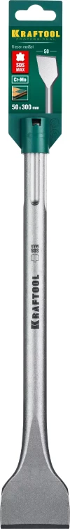 Зубило SDS-Max 29333-50-300 купить в Новом Уренгое