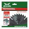 Пильный диск по дереву MD-STARS (Профессионал) PPD2504032 купить в Новом Уренгое