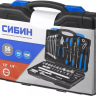 Набор слесарно-монтажного инструмента СИБИН, 56 предметов 27765-H56 купить в Новом Уренгое