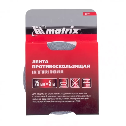 Лента противоскользящая влагостойкая прозрачная 25 мм х 5 м Matrix 88727 купить в Новом Уренгое