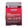 Лента противоскользящая влагостойкая прозрачная 25 мм х 5 м Matrix 88727 купить в Новом Уренгое