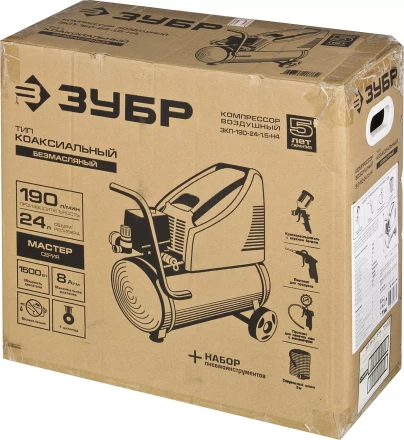 Компрессор воздушный ЗКП-190-24-1.5-Н4 серия МАСТЕР купить в Новом Уренгое