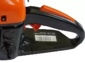 Бензопила PATRIOT PT 4518 Imperial купить в Новом Уренгое