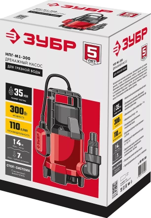 ЗУБР 300 Вт, дренажный насос для грязной воды (НПГ-М1-300) купить в Новом Уренгое