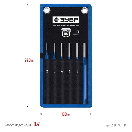 ЗУБР 6 предметов, набор шестигранных выколоток в чехле, Профессионал (21070-H6) купить в Новом Уренгое