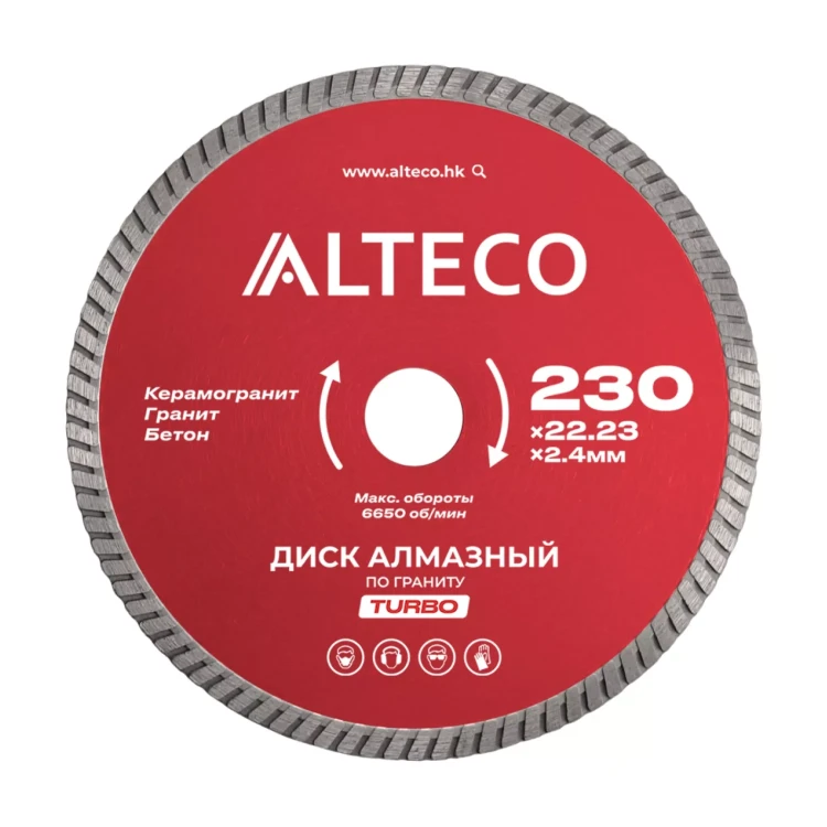 Диск алмазный по граниту ALTECO TURBO 230x22.23x2.4 мм 82012 купить в Новом Уренгое