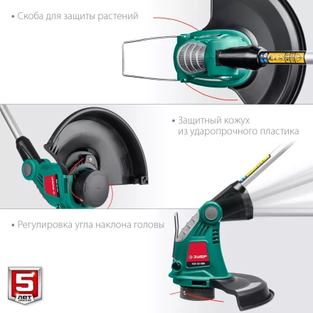 ЗУБР 600 Вт, ш/с 33 см, сетевой триммер (ТСН-33-600) купить в Новом Уренгое